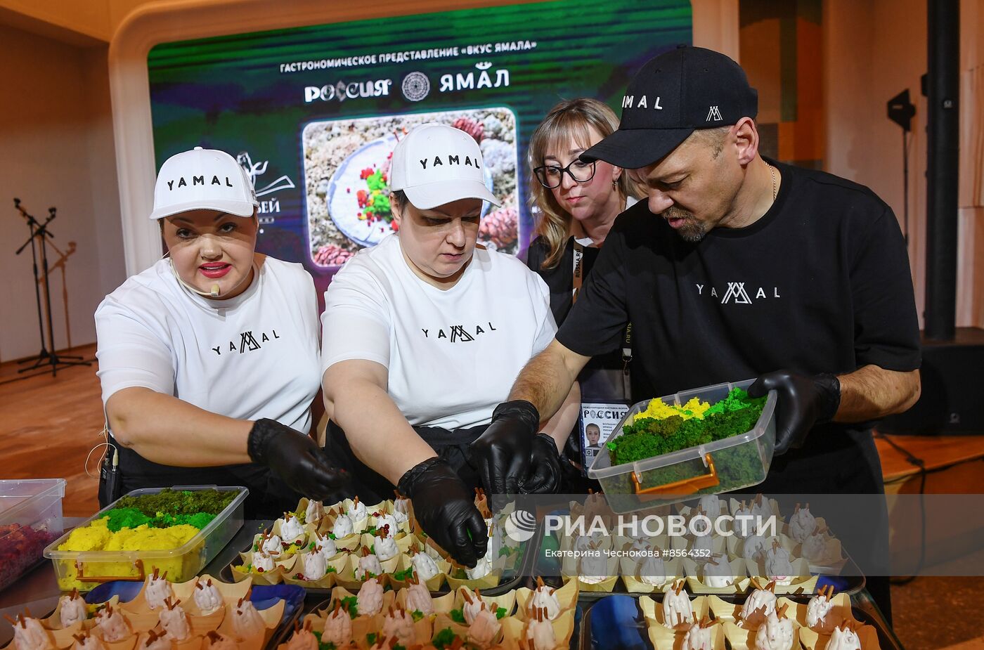 Выставка "Россия" День региона. Ямало-Ненецкий автономный округ