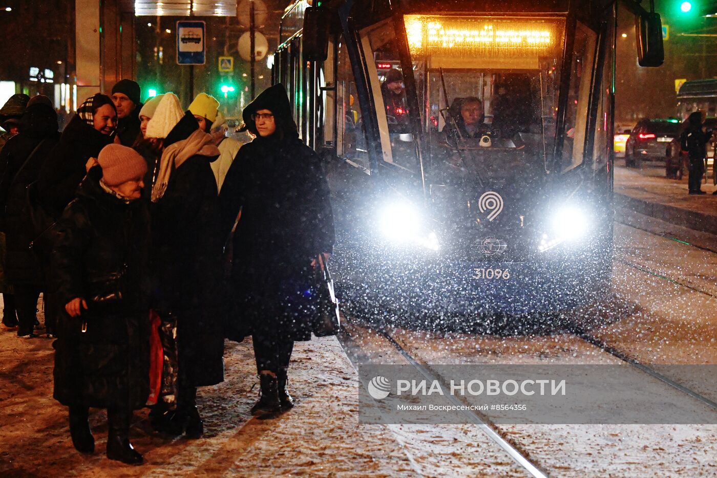 Снег в Москве