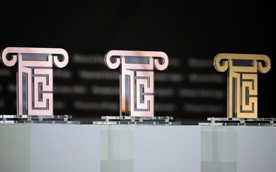 Выставка "Россия". Церемония награждения победителей Всероссийского конкурса СМИ "Культура слова"