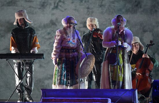 Выставка "Россия". Мультимедийное шоу "Магия Края: путешествие по Югре"