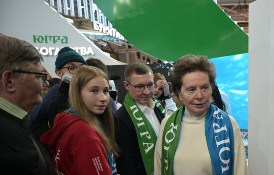 Выставка "Россия". День региона. Ханты-Мансийский автономный округ