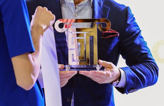 Выставка "Россия". Церемония награждения победителей Всероссийского конкурса СМИ "Культура слова"