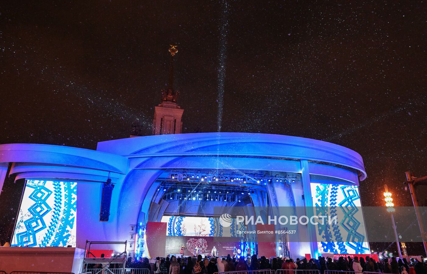 Выставка "Россия" День региона. Ямало-Ненецкий автономный округ