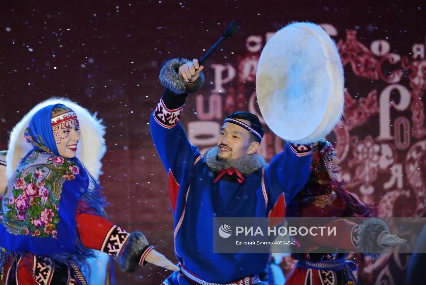 Выставка "Россия" День региона. Ямало-Ненецкий автономный округ