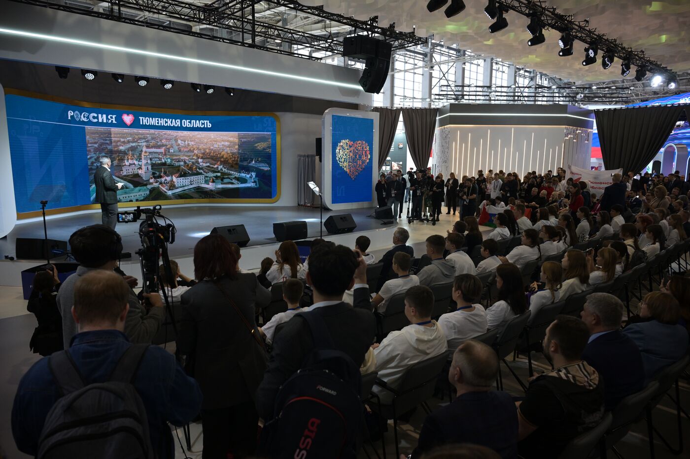 Выставка "Россия". Тюменская область. День региона