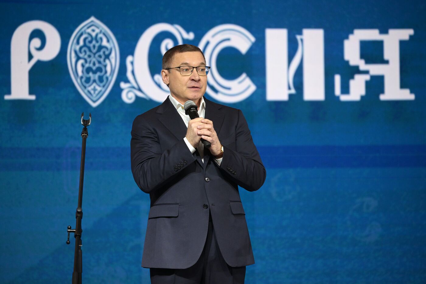 Выставка "Россия". Тюменская область. День региона