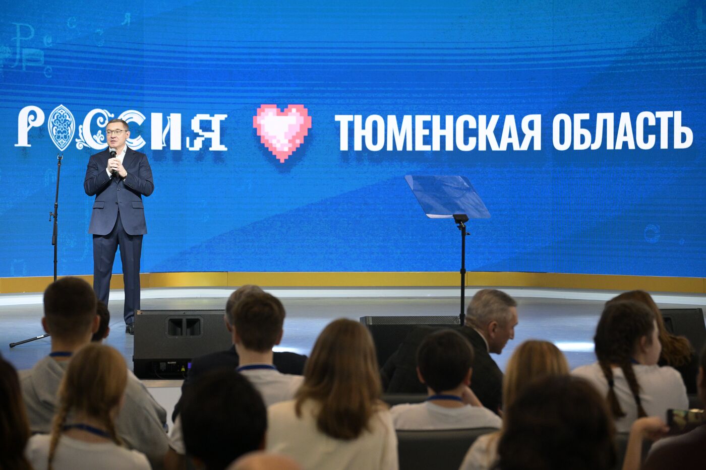 Выставка "Россия". Тюменская область. День региона