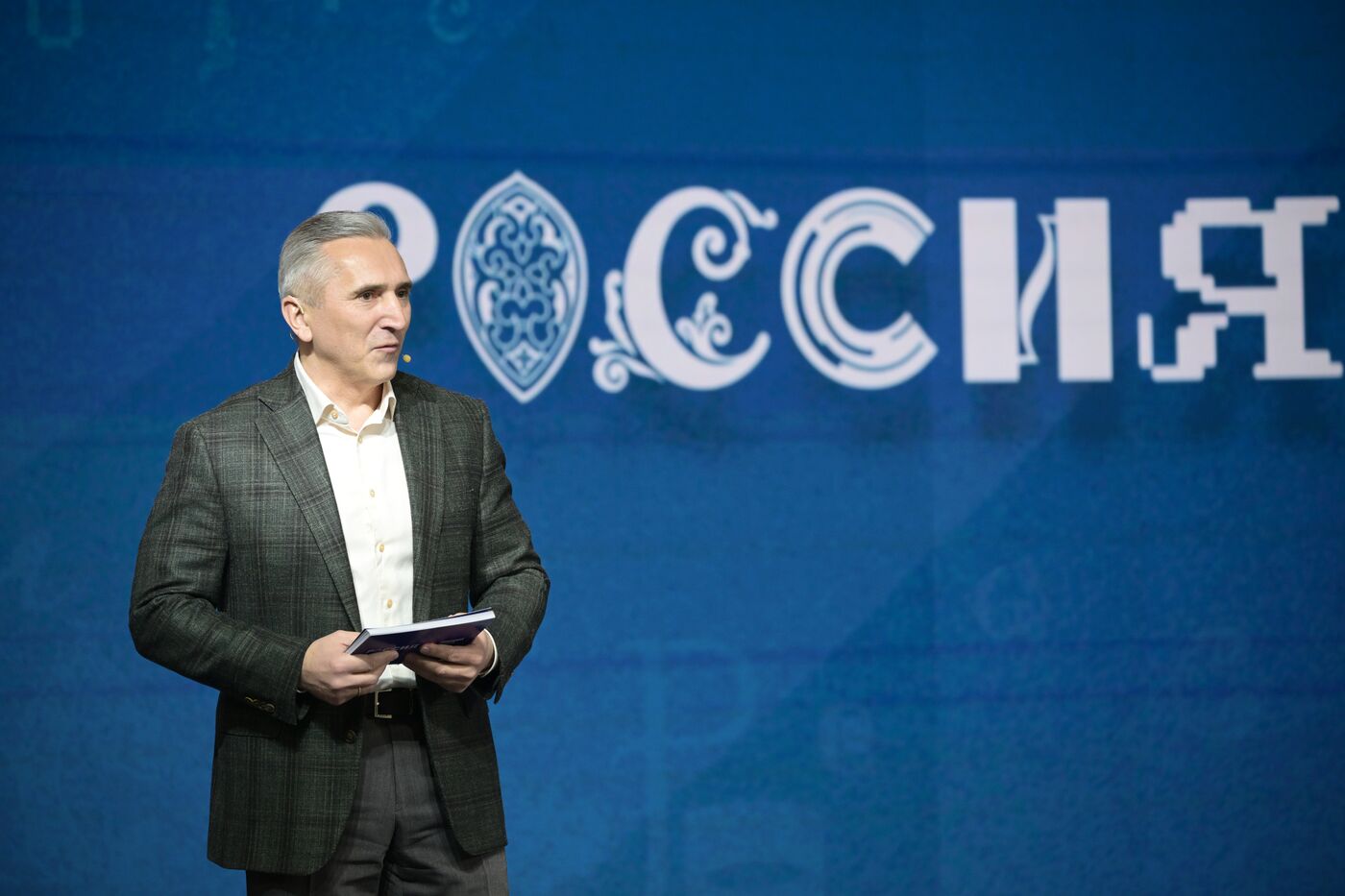 Выставка "Россия". Тюменская область. День региона