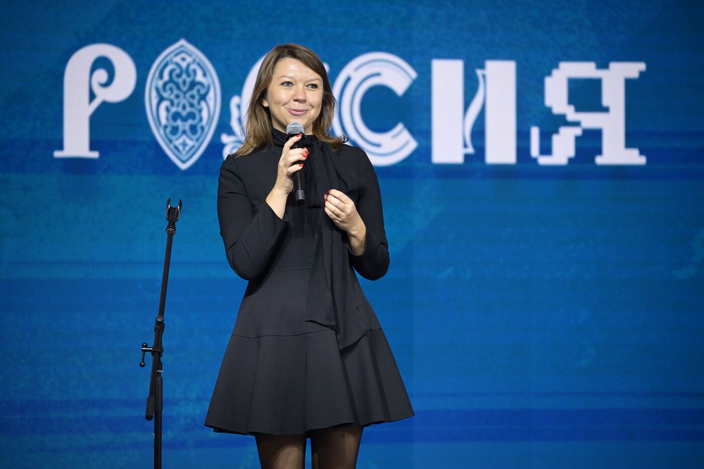 Выставка "Россия". Тюменская область. День региона