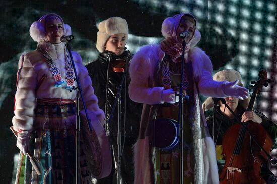 Выставка "Россия". Мультимедийное шоу "Магия Края: путешествие по Югре"