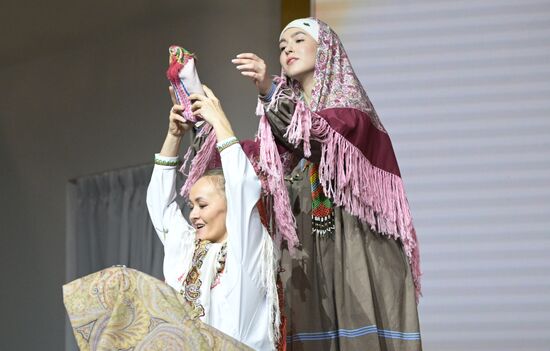 Выставка "Россия". День региона. Ханты-Мансийский автономный округ