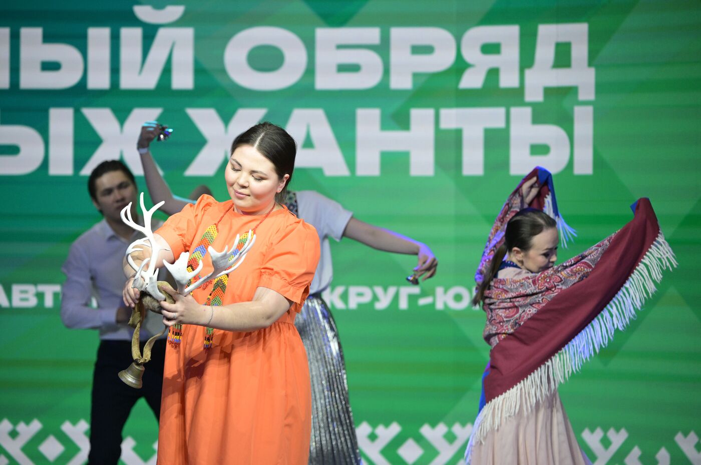 Выставка "Россия". День региона. Ханты-Мансийский автономный округ