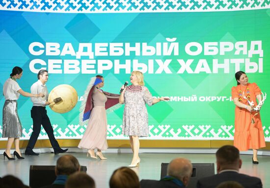 Выставка "Россия". День региона. Ханты-Мансийский автономный округ