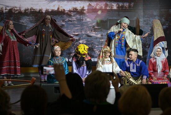 Выставка "Россия". День региона. Ханты-Мансийский автономный округ