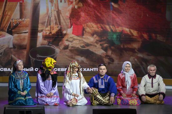 Выставка "Россия". День региона. Ханты-Мансийский автономный округ