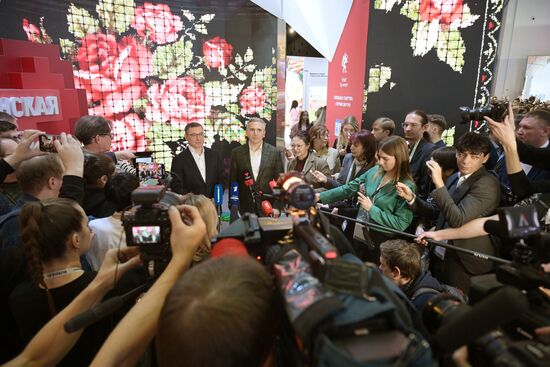 Выставка "Россия". Тюменская область. День региона