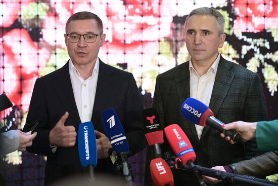 Выставка "Россия". Тюменская область. День региона