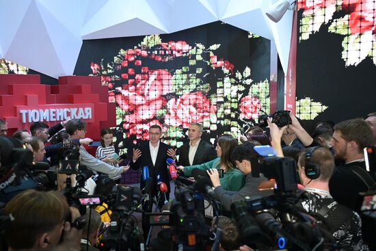 Выставка "Россия". Тюменская область. День региона