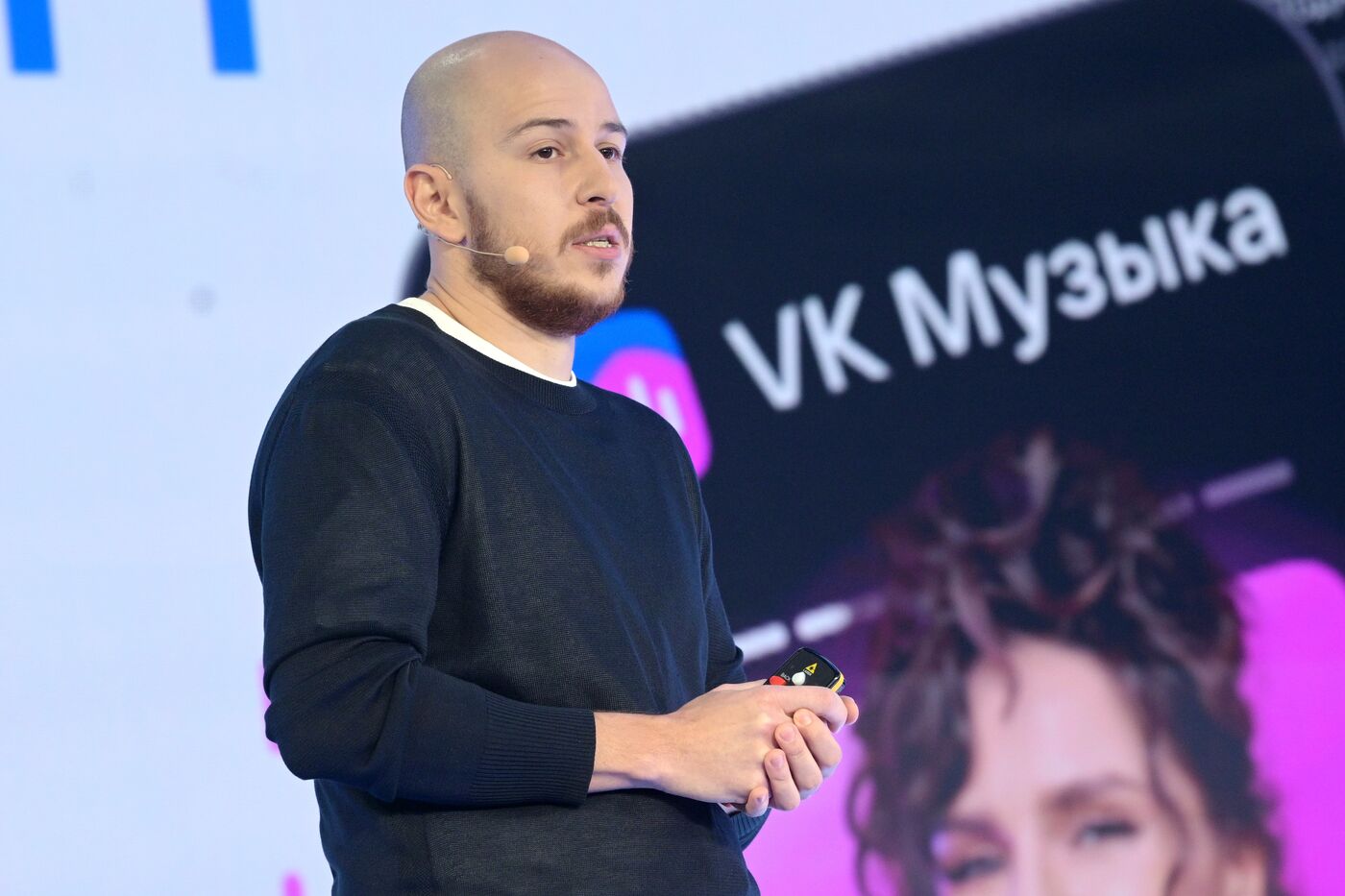 Выставка "Россия". Место встречи технологий: VK-day