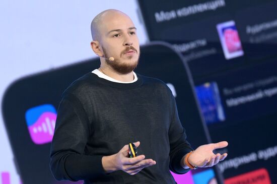 Выставка "Россия". Место встречи технологий: VK-day