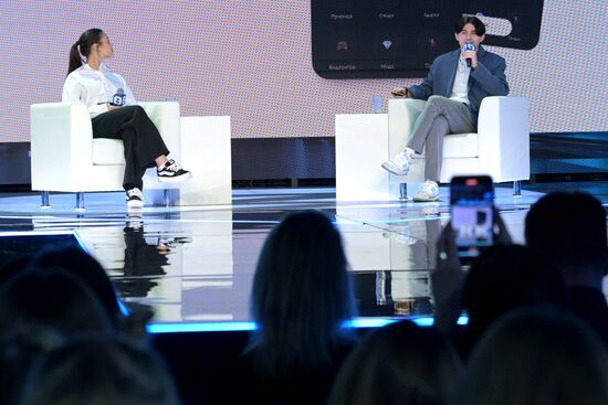 Выставка "Россия". Место встречи технологий: VK-day