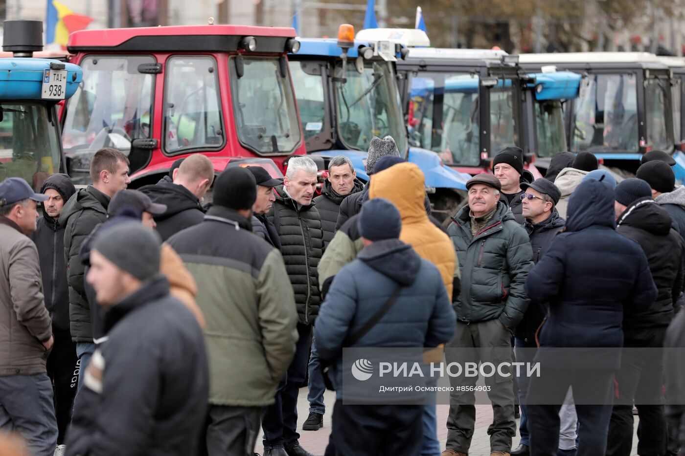 Протесты фермеров в Кишиневе