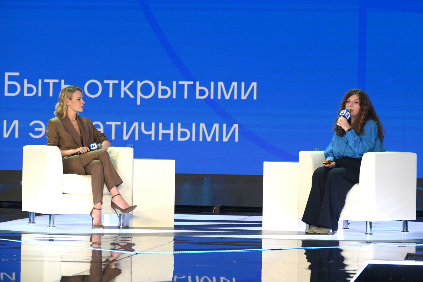 Выставка "Россия". Место встречи технологий: VK-day