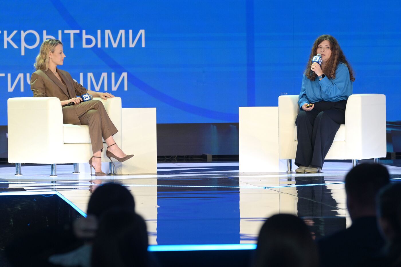 Выставка "Россия". Место встречи технологий: VK-day