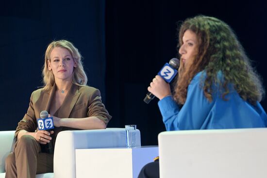 Выставка "Россия". Место встречи технологий: VK-day