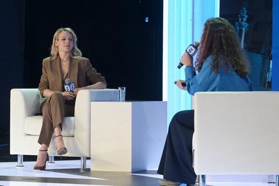 Выставка "Россия". Место встречи технологий: VK-day