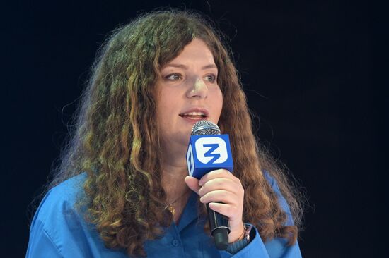 Выставка "Россия". Место встречи технологий: VK-day