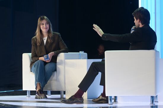 Выставка "Россия". Место встречи технологий: VK-day