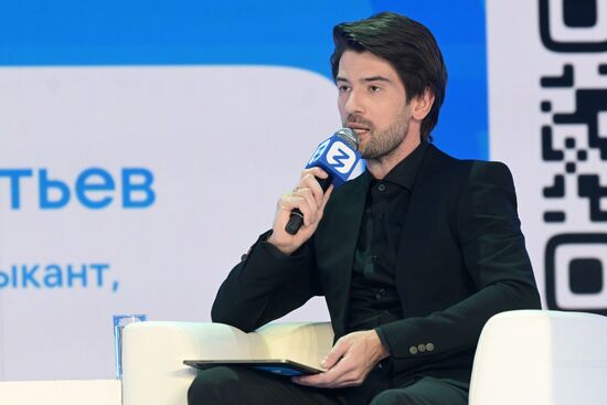 Выставка "Россия". Место встречи технологий: VK-day