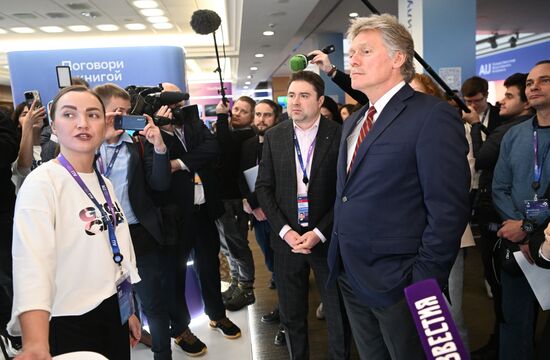 Президент РФ В. Путин посетил конференцию по искусственному интеллекту AI Journey