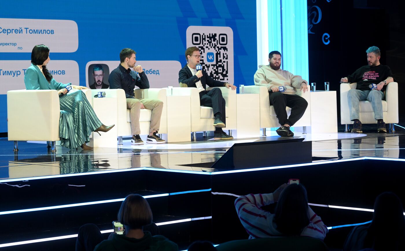 Выставка "Россия". Место встречи технологий: VK-day