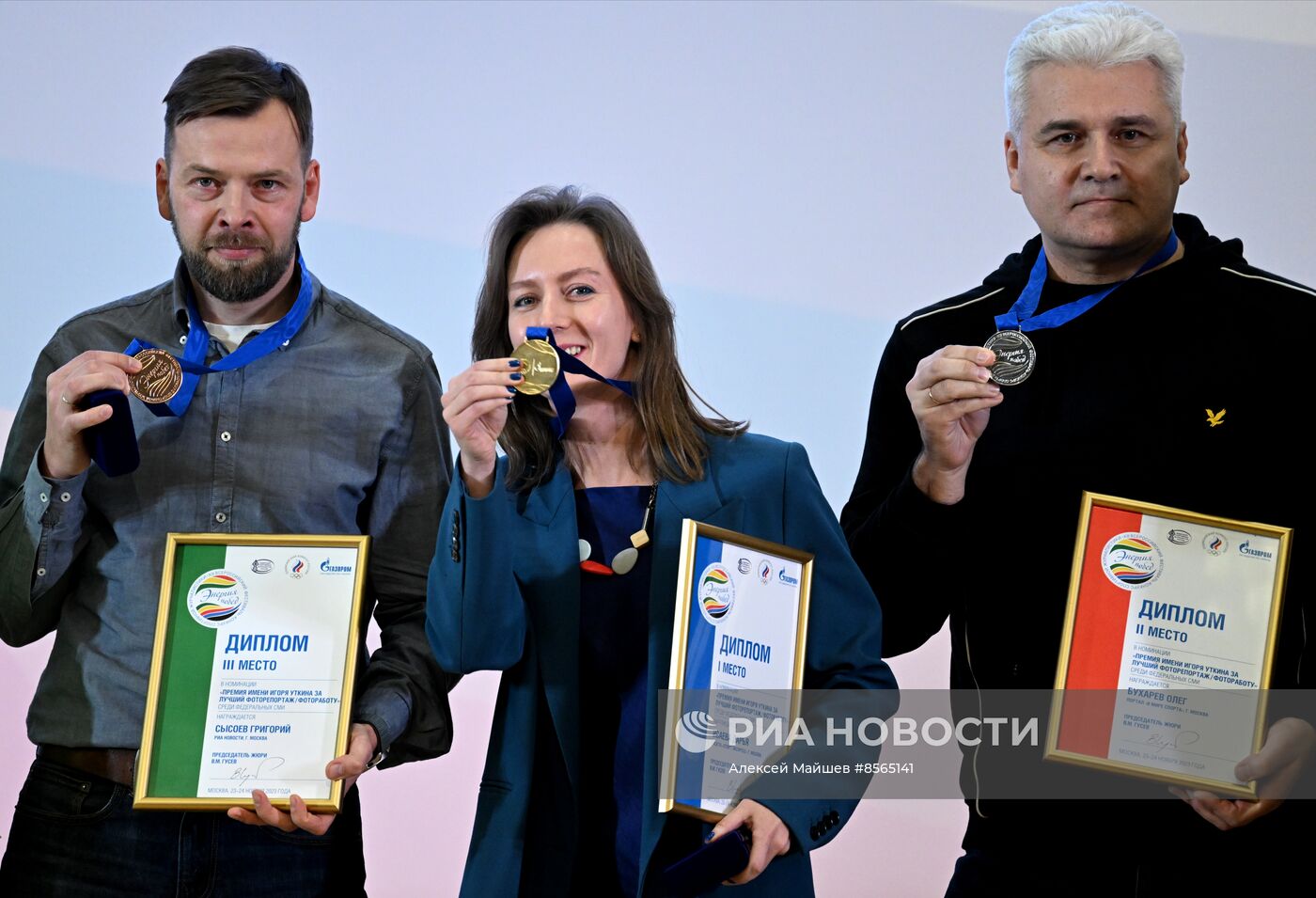 Фотографы медиагруппы "Россия сегодня" завоевали награды конкурса "Энергия побед"