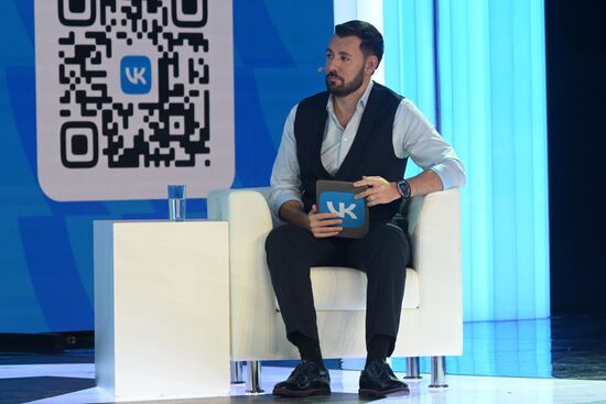 Выставка "Россия". Место встречи технологий: VK-day