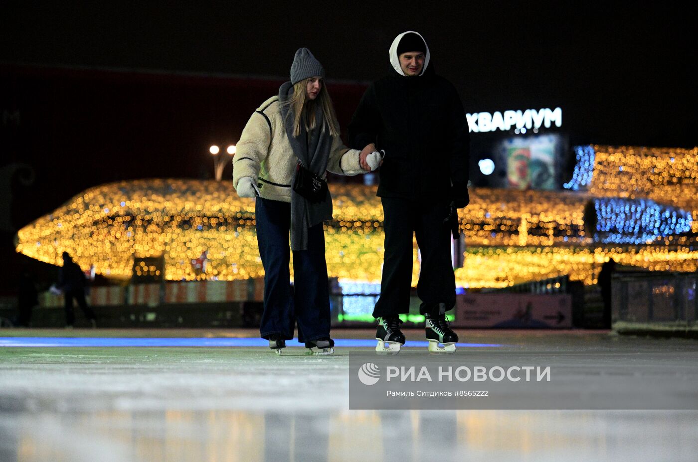 Открытие катка на ВДНХ