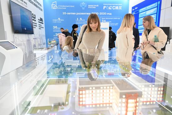 Выставка "Россия".Торжественное открытие экспозиции Минстроя РФ.
