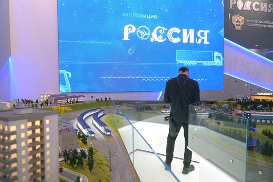 Выставка "Россия". Торжественное открытие экспозиции Министерства транспорта РФ "Россия в движении".