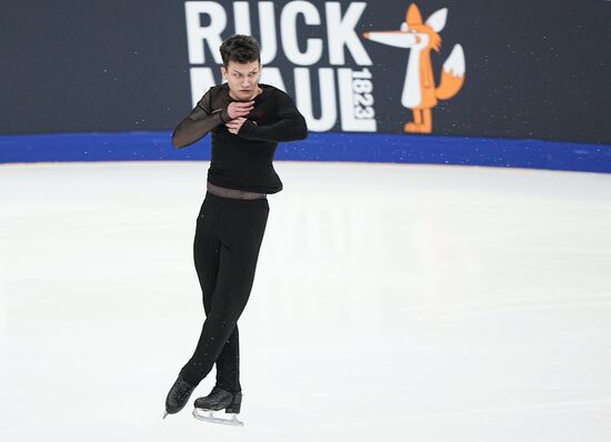 Фигурное катание. Гран-при России "Золотой конёк Москвы". Мужчины. Короткая программа