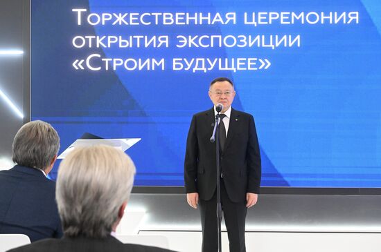Выставка "Россия".Торжественное открытие экспозиции Минстроя РФ.