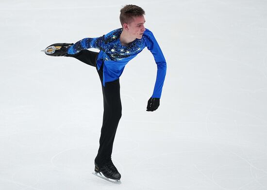 Фигурное катание. Гран-при России "Золотой конёк Москвы". Мужчины. Короткая программа