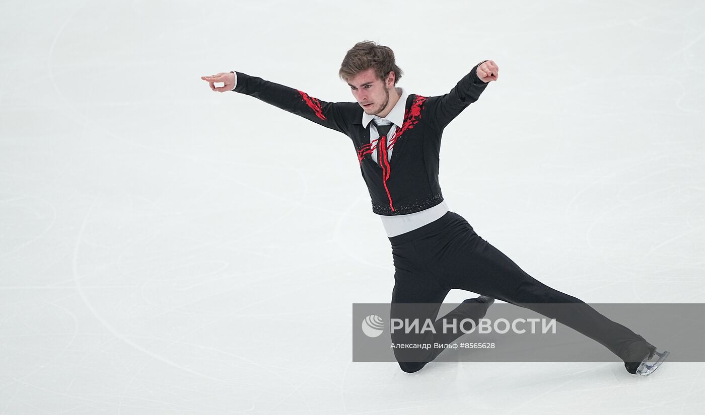 Фигурное катание. Гран-при России "Золотой конёк Москвы". Мужчины. Короткая программа