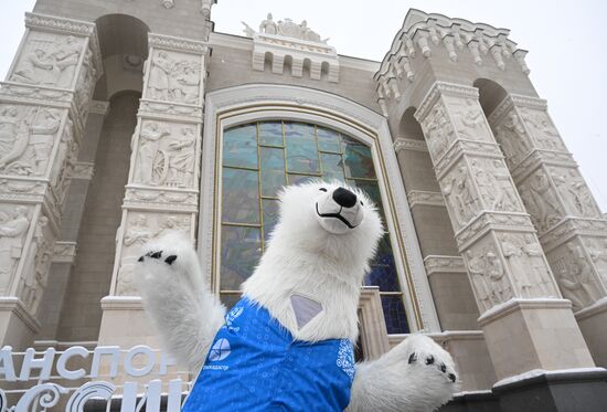 Выставка "Россия".Торжественное открытие экспозиции Минстроя РФ.