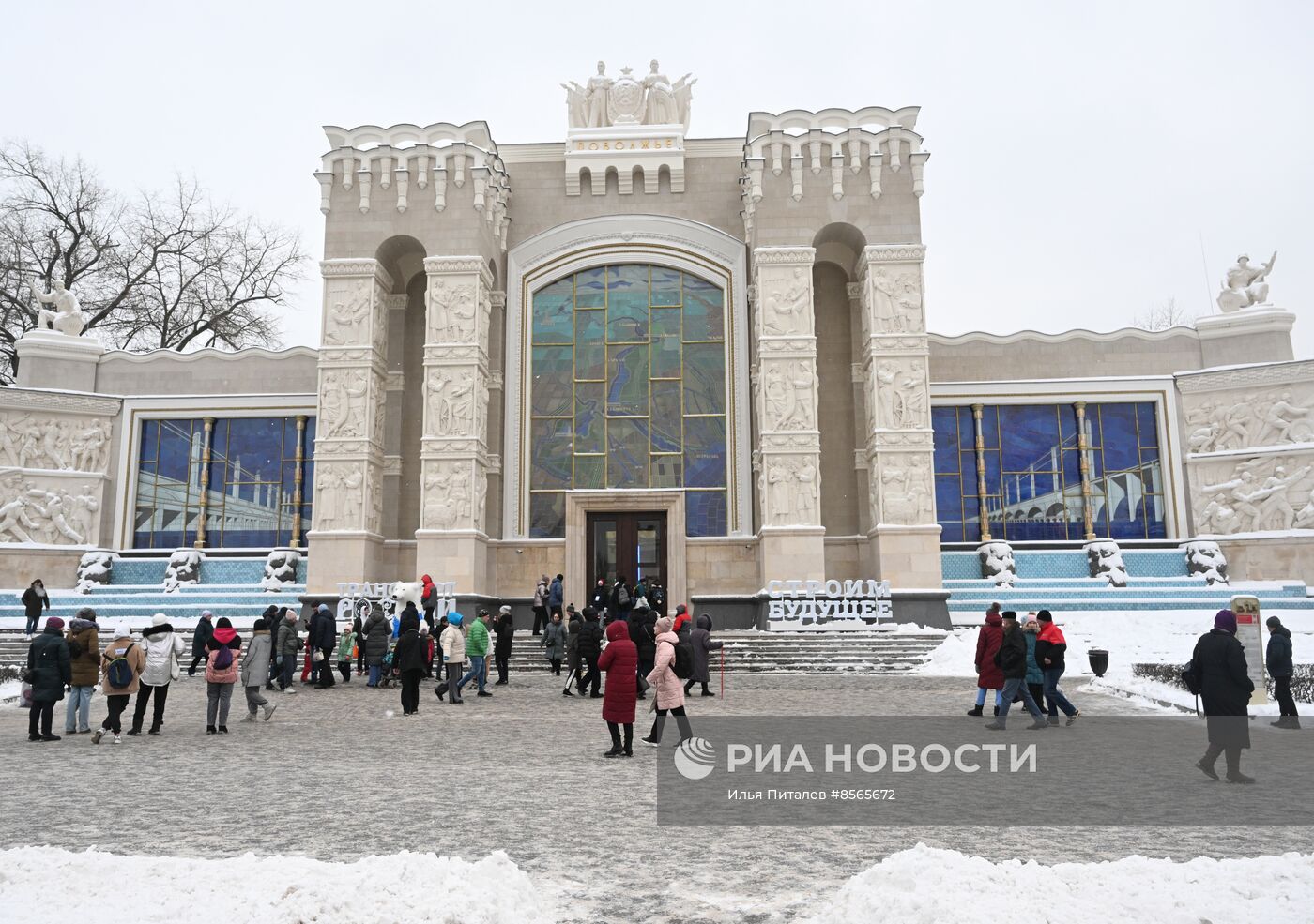 Выставка "Россия".Торжественное открытие экспозиции Минстроя РФ.