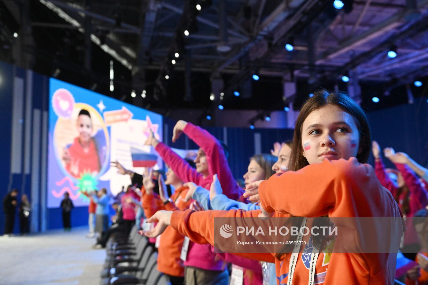 Выставка "Россия". Закрытие смены-фестиваля молодежного проекта "Послезавтра"