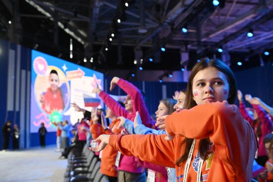 Выставка "Россия". Закрытие смены-фестиваля молодежного проекта "Послезавтра"