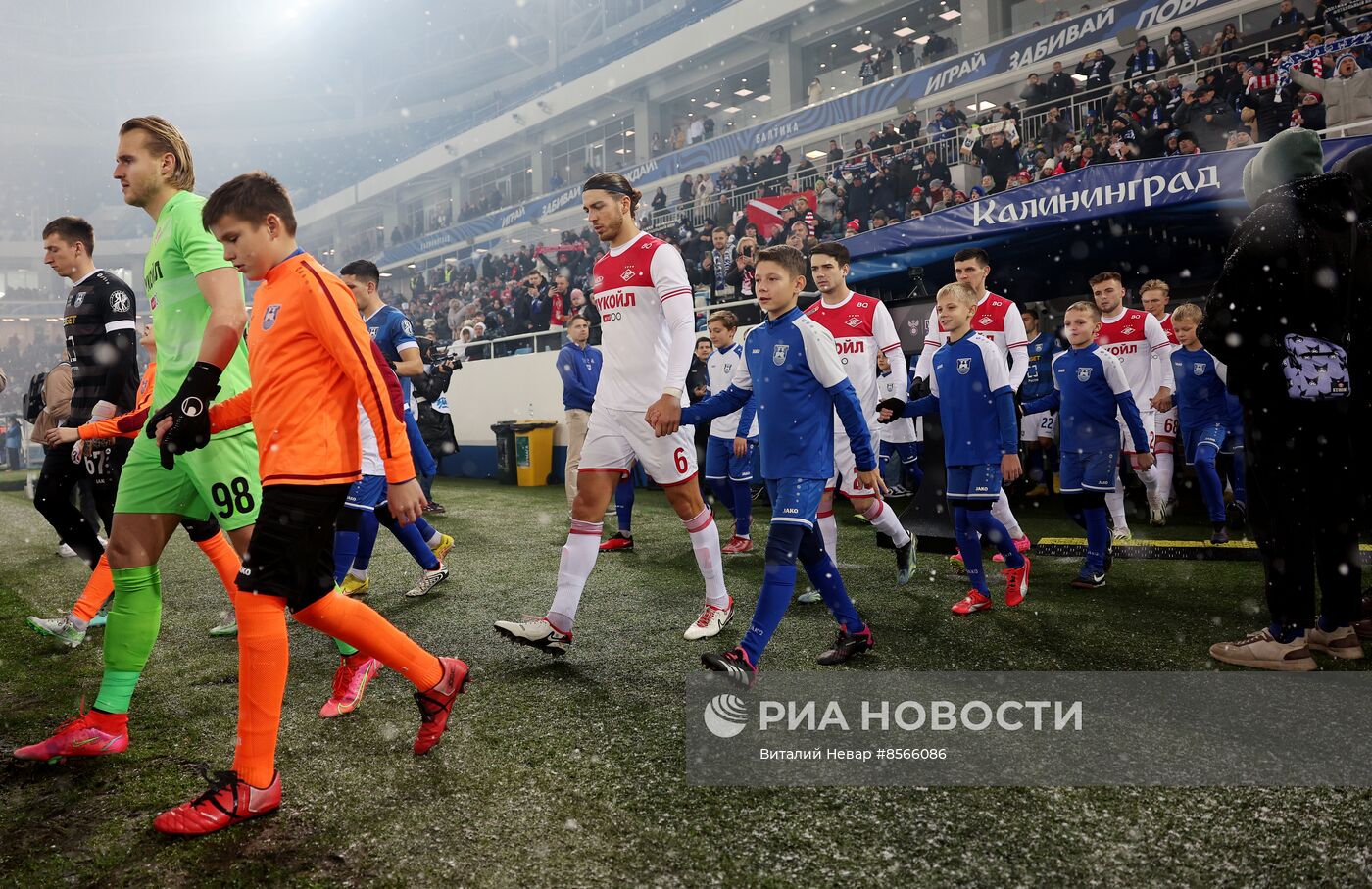 Футбол. РПЛ. Матч "Балтика" - "Спартак"