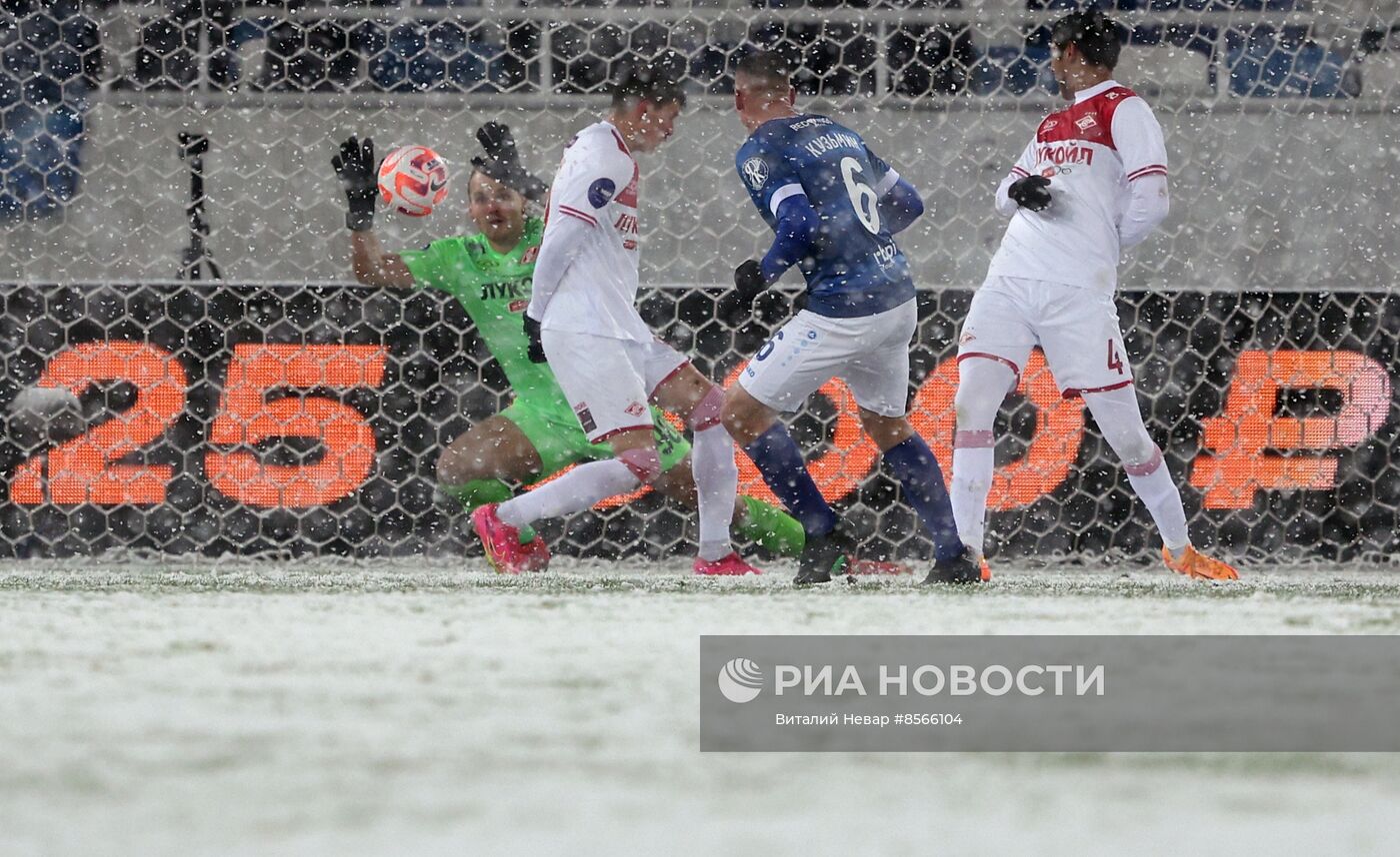 Футбол. РПЛ. Матч "Балтика" - "Спартак"